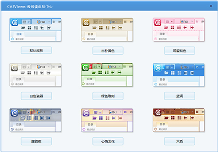 CAJȫ�������