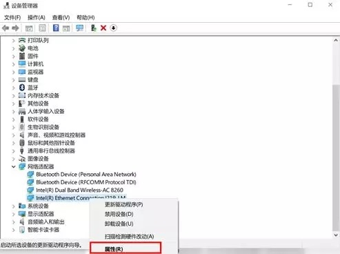 �ʼǱ��ػ���ĵ����ؽ������