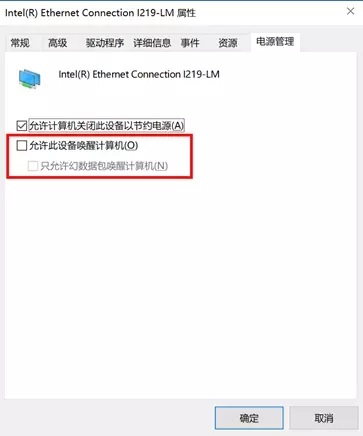 �ʼǱ��ػ���ĵ����ؽ������