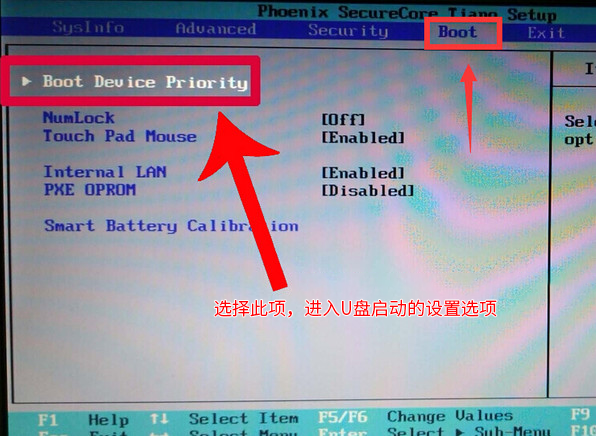 教你三星550r5l笔记本bios设置u盘启动的操作步骤 教你三星550r5l笔记本bios设置u盘启动的操作步骤