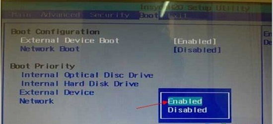 �����Ͽ�ʼǱ�BIOS��ô����U��������Sony�ʼǱ�����U�������̳�