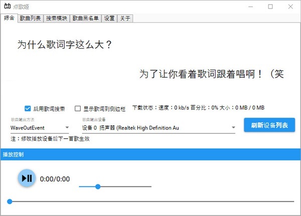 bilibili��輧���|��������Bվ��輧��� V2.0.0 ���°�