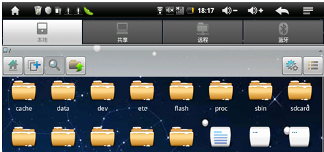 ES�ļ������ʹ�ý̳�1