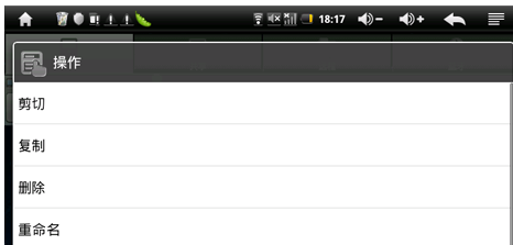 ES�ļ������ʹ�ý̳�2