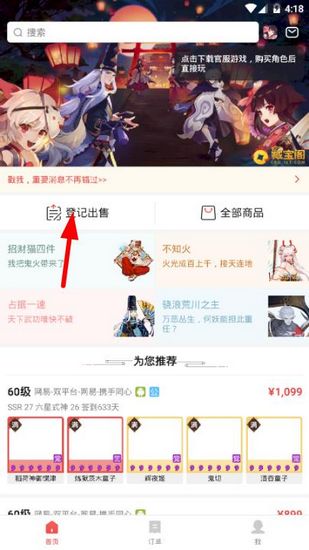 ���ײر���ͼƬ4