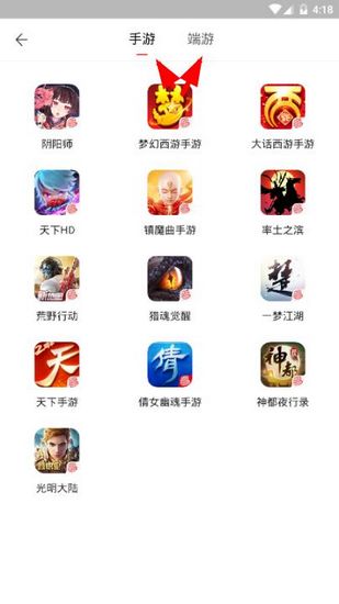 ���ײر���ͼƬ3