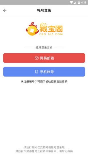 ���ײر���ͼƬ5