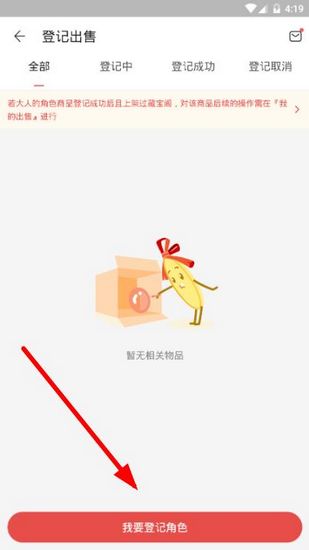 ���ײر���ͼƬ7