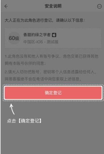 ���ײر���ͼƬ10