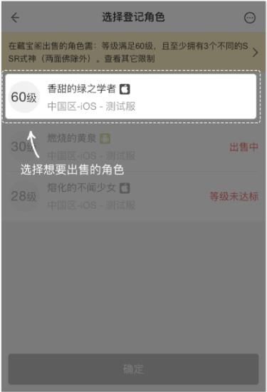 ���ײر���ͼƬ9