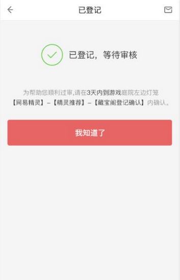 ���ײر���ͼƬ11