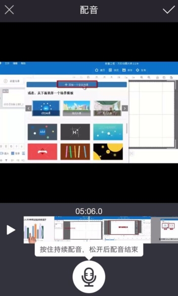 ��ˬ��Ƶ�༭�����������������5