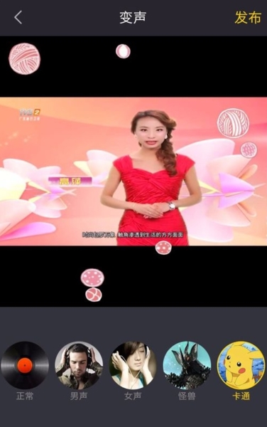 ��ˬ��Ƶ�༭�����������������6