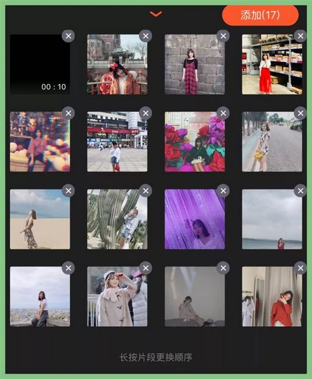 ������ƵͼƬ2