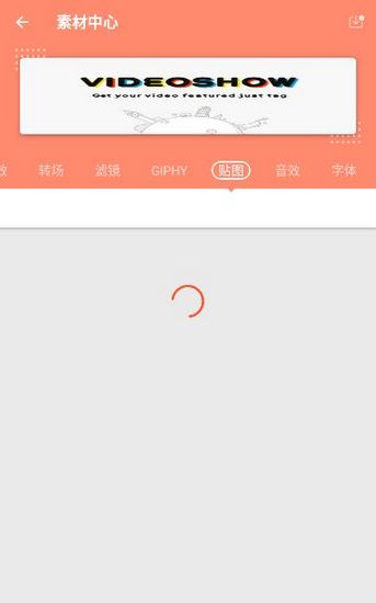 ������Ƶ�༭��