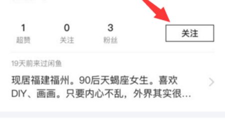 ����appͼƬ2