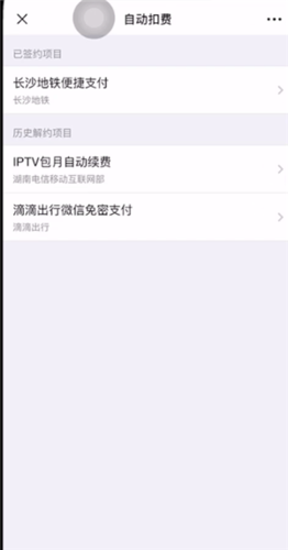 �����ռ��ٰ�ͼ2