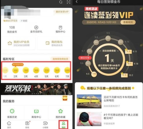 �����ռ��ٰ�