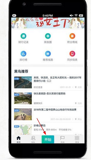 ���񵥳���ͼ