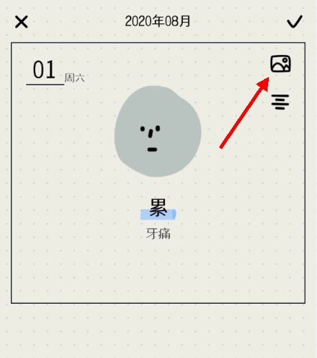 MOODA�����ռ�ͼƬ6