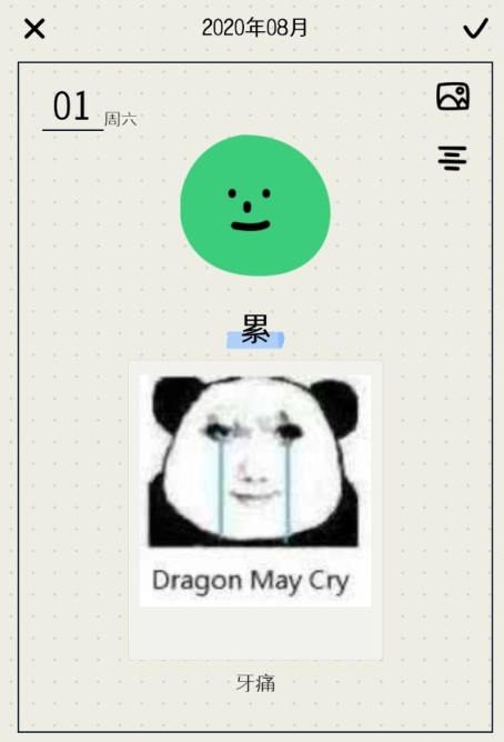 MOODA�����ռ�ͼƬ8