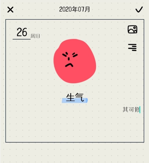 MOODA�����ռ�ͼƬ10