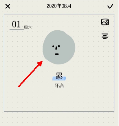 MOODA�����ռ�ͼƬ3