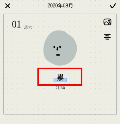 MOODA�����ռ�ͼƬ4