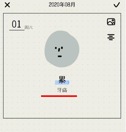 MOODA�����ռ�ͼƬ5