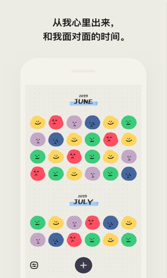 MOODA�����ռ�ͼƬ2