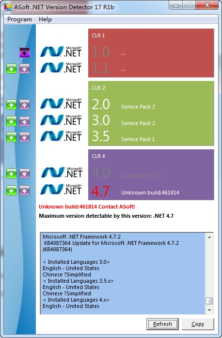 .NET版本检测工具 .NET Version Detector .NET版本检测工具 .NET Version Detector