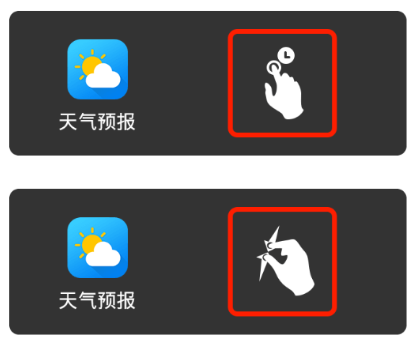 ��������appͼƬ3