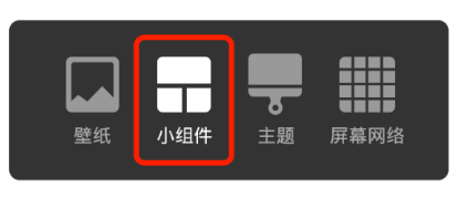 ��������appͼƬ4