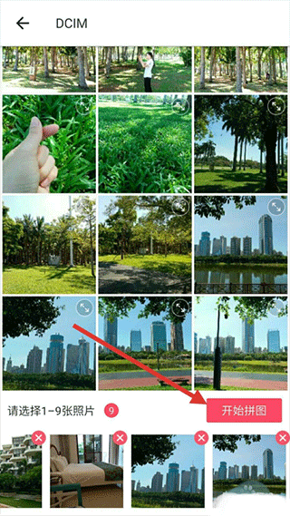 ��ͼ����9