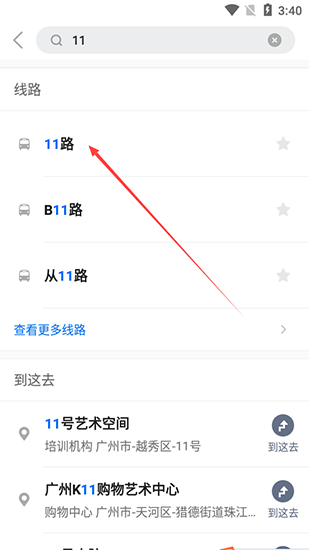 ������appͼƬ