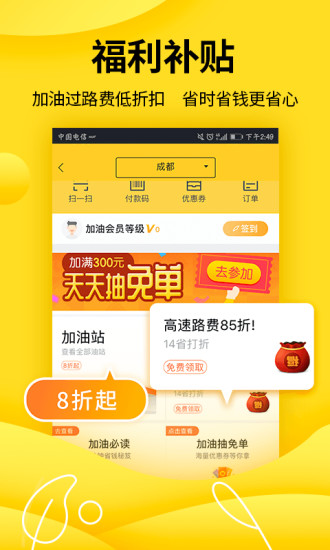 ������˾��app��׿��