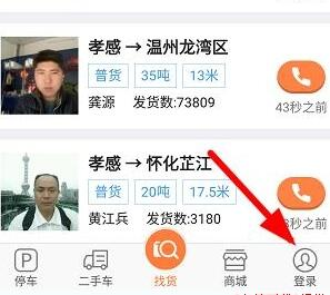 ������ͼƬ8