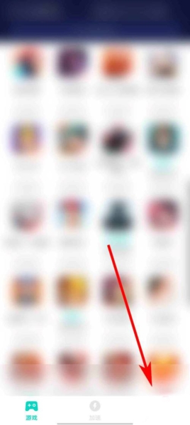 ����uu��������ͼ6