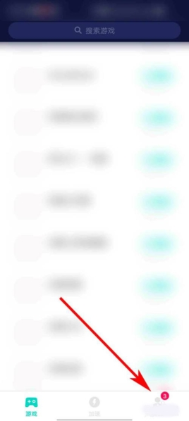 ����uu��������ͼ11