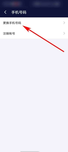 ����uu��������ͼ12