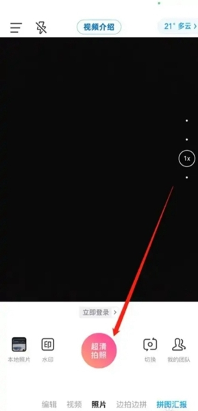 ����ˮӡ���ͼƬ5