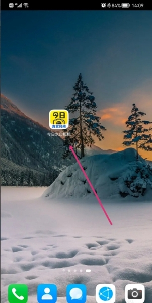 ����ˮӡ���ͼƬ6