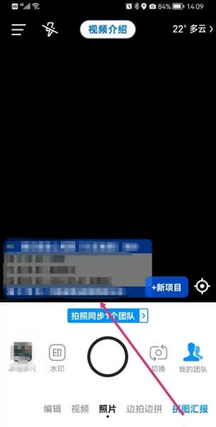 ����ˮӡ���ͼƬ7