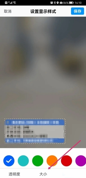 ����ˮӡ���ͼƬ9