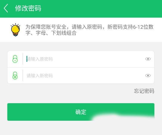 7723��Ϸ��������ͼ9