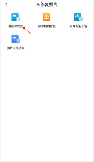 ��������ʶ��3