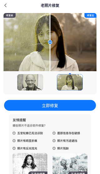 ��������ʶ��4