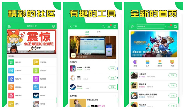 ��«��3¥ͼƬ2