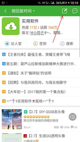 ��«��3¥ͼƬ5