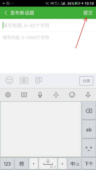 ��«��3¥ͼƬ6